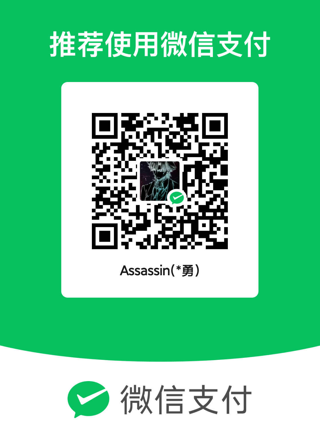 Wechat Pay